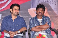 Maa Nana Police and Jagathjentri Audio Launch